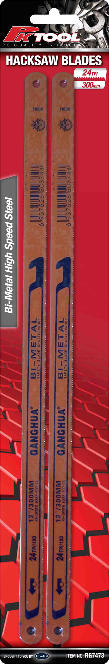 PKTool Hacksaw Blades - 2Pc 12 inch B1 Metal 24 Teeth/ inch - RG7473 (Pickup Only)