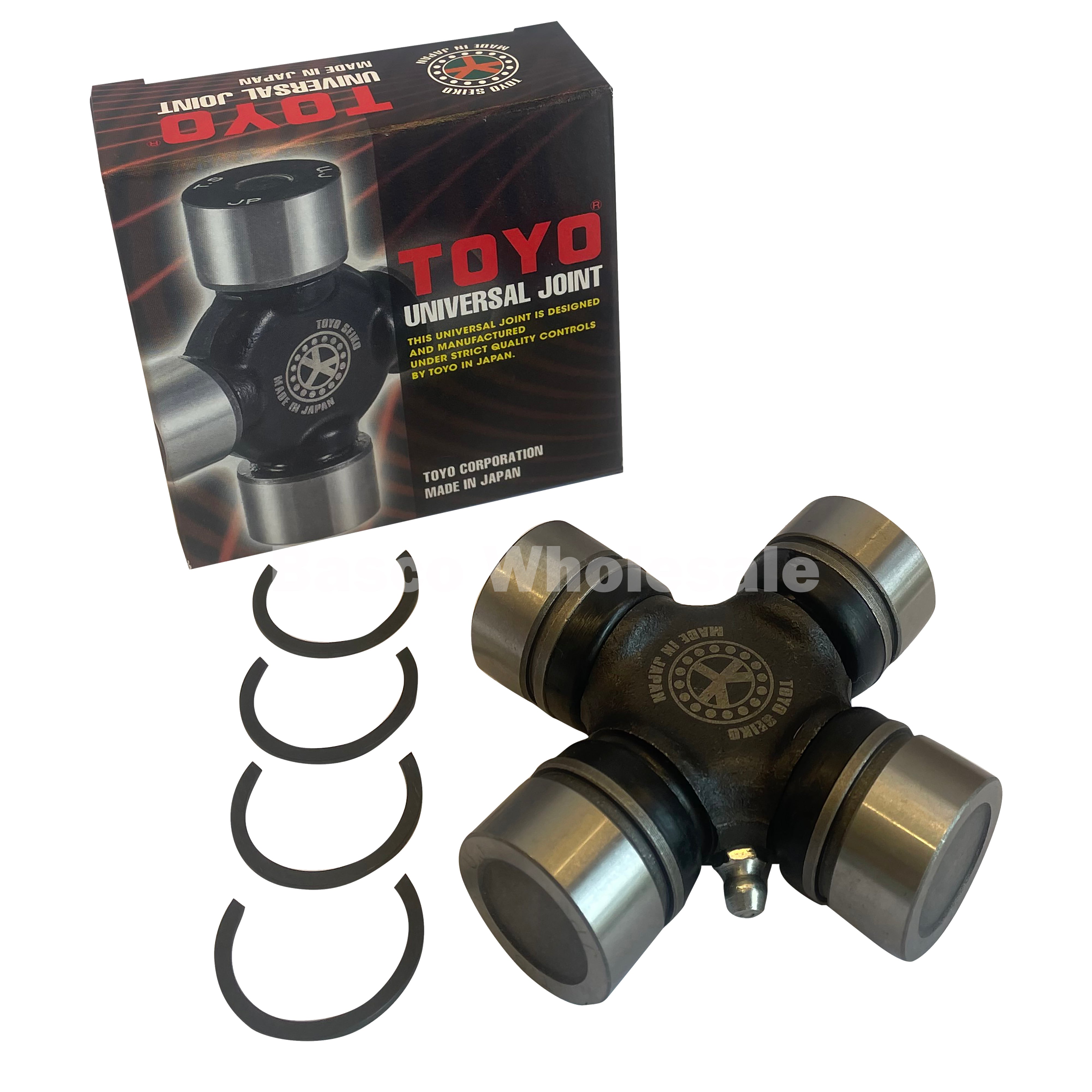 Koyo Universal Joint RUJ2033 – Japanese Made For Holden Jackaroo & Rodeo