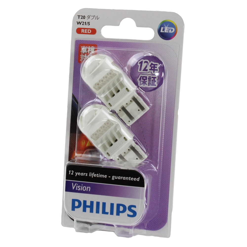 Philips LED Stop/Tail Wedge 2Pk - 12835REDB2 - Auto One