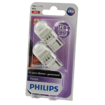 Philips LED Tail Bulb Wedge 2Pk - 12838REDB2