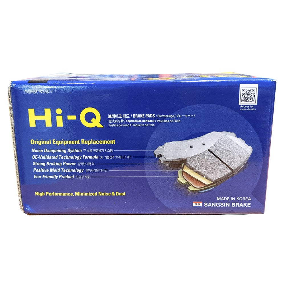 Db2396 Hi-Q Original Equipment Quality Brake Pads. Replaces DB2396-HD - SDB2396-HD