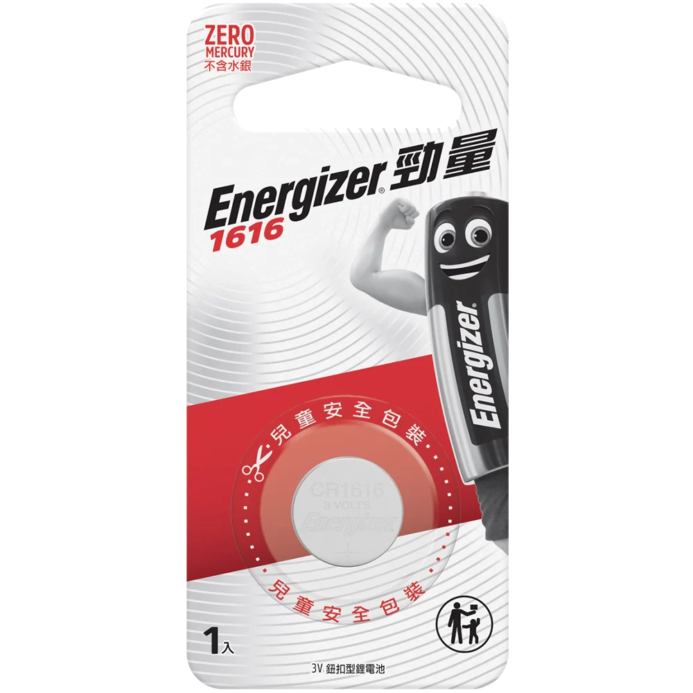 Energizer Spec CR1616 1Pk - E303806500 (Pickup Only)