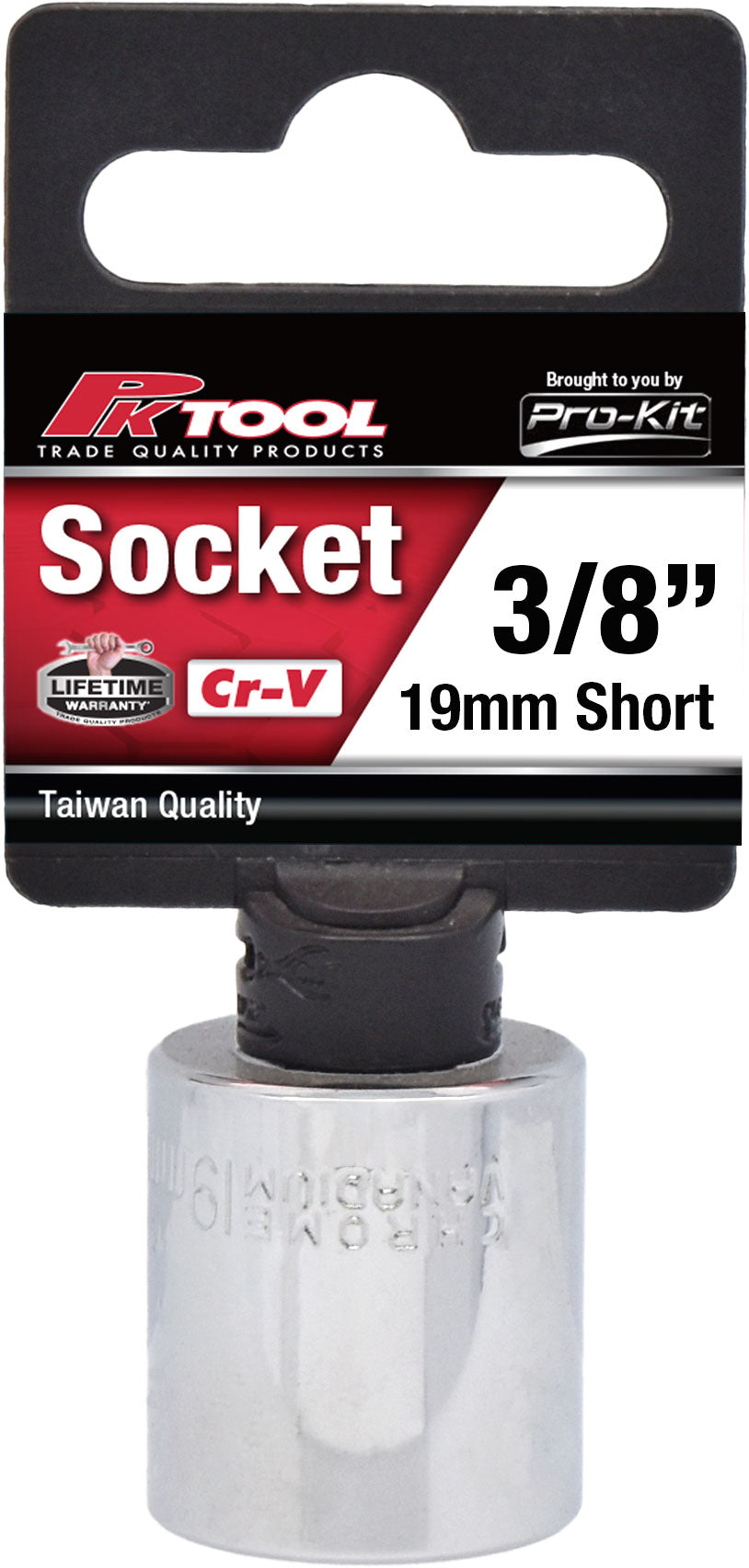PKTool 3/8 inch Dr 19mm Socket Short - PT10419 (Pickup Only)