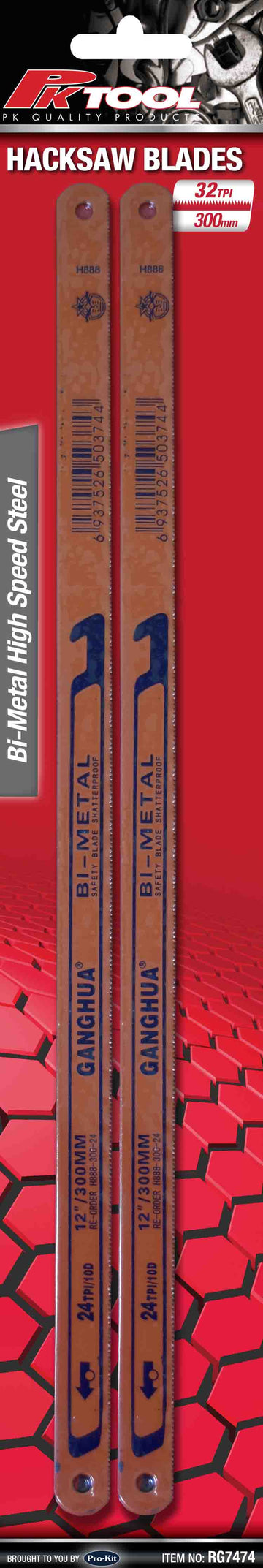PKTool Hacksaw Blades - 2Pc 12 inch M2 Metal 32 Teeth/ inch - RG7474 (Pickup Only)