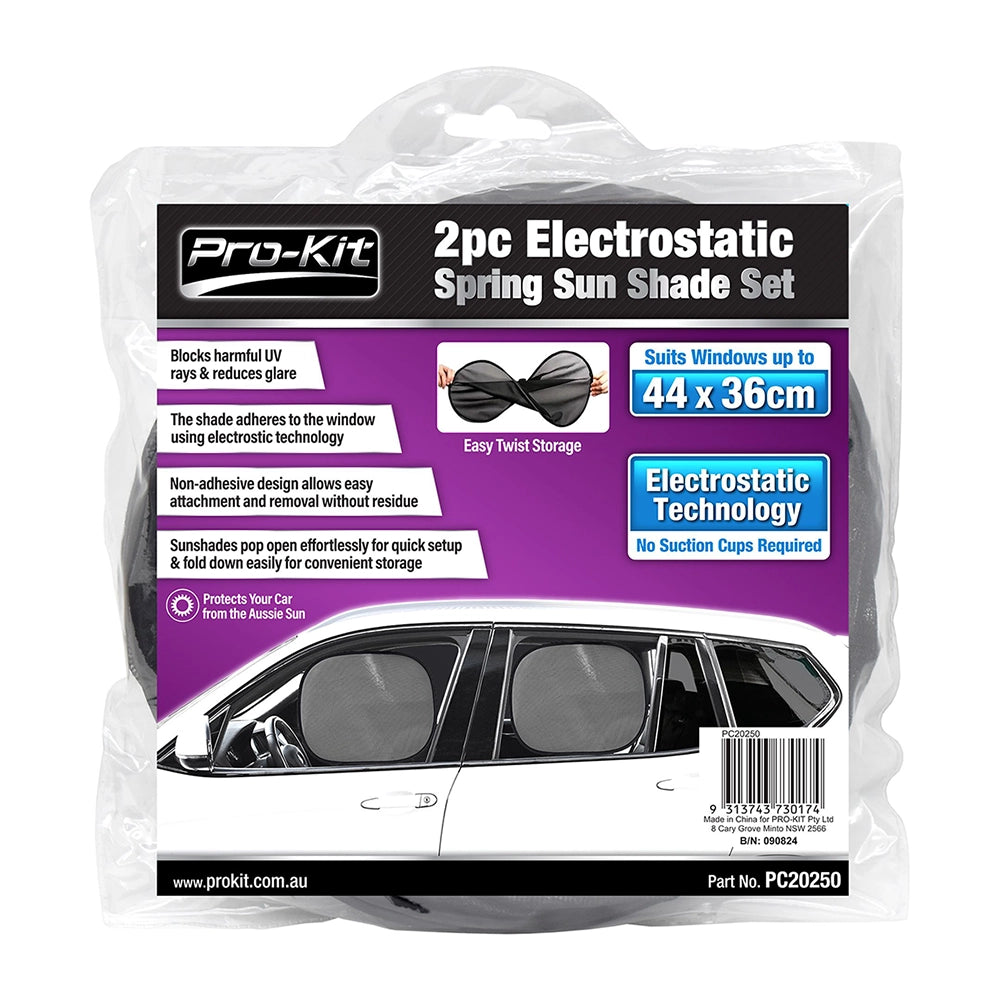 PCCovers 2 Piece Electrostatic Spring Sun Shade Set - PC20250