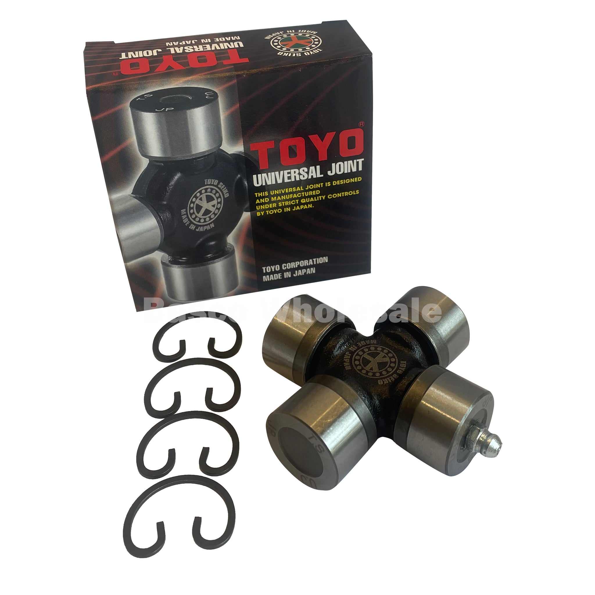 Toyo Ruj-1783 Universal Joint